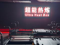 -超菲特健身工作室(晨月店)