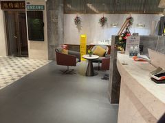 -康逸居·始于2002(海安店)