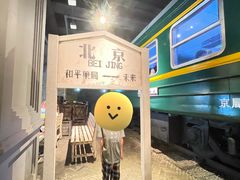 -和平菓局(王府井店)