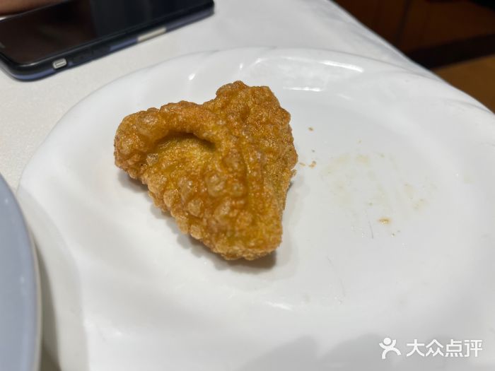 凯鸽酒楼•雁北民间菜(华北星店)炸油糕图片