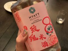 -上海崇明金茂凯悦酒店