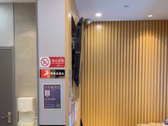 -吉野家(复兴路第二餐厅店)
