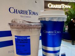 -CHARLIETOWN红茶公司(南京万象天地店)