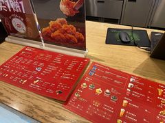 -友阿国际广场(邵阳店)