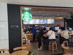 -星巴克(广州中华广场B1层店)