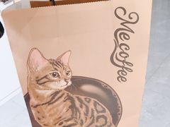 -Me Coffee下午茶艺术空间