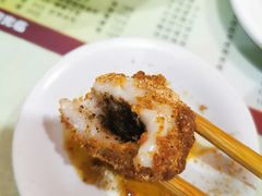 -老滇味