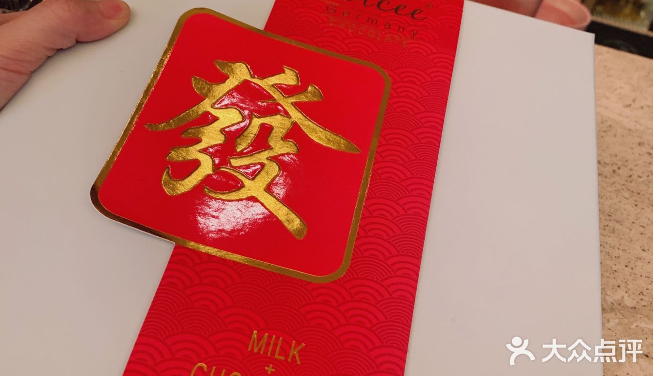 今天喜欢七万