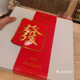 今天喜欢七万