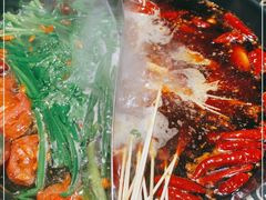-上上签重庆火锅串串(小溪塔店)