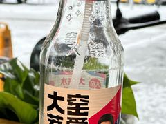 -大圣甲(汉口店)