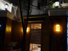 -鮨一日本料理旗舰店(总店)