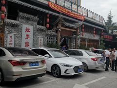 -灶东家民间菜(回兴店)