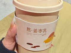 -阿嬷手作(南宁百盛印象城店)