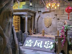 -暴风岛沉浸式体验馆(百联世纪店)