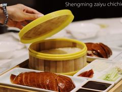 脆皮烤鸭-古越舫·精品杭帮菜(商都路店)