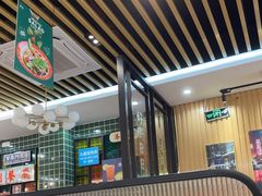-添利·香港茶餐厅·下午茶(雪象店)