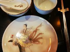 -誉八仙茶室酒楼(新天地店)