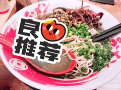 -豚王拉面(澳门银河店)