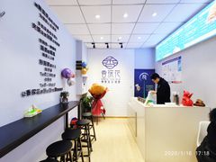 -香探花·擀面皮肉夹馍(北苑店)