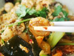 -集草轩·重庆麻辣烤鱼(西湖道店)