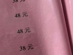 -鲁南仔·滕州炒鸡(经三路店)