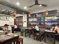 -长人馄饨铺(解放街店)