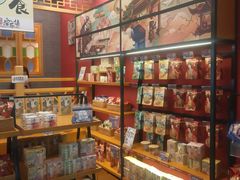 -茶理宜世(岭南站NOVA店)