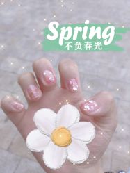 -Pink Baby美甲美睫