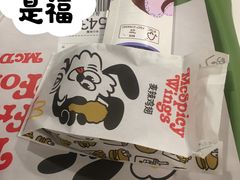 -麦当劳(小白楼店)