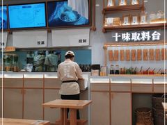 -小满手工粉(北京来福士店)