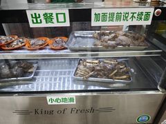 -清真-戏楼王记牛肉面