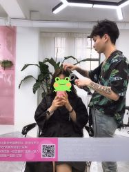 -CHIC 国潮男士发型