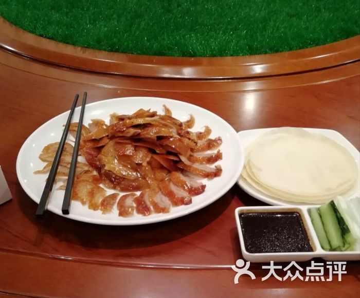 阿勇美食(工人路店)-精品烤鸭图片-郑州美食-大众点评网
