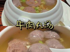 -陈鹏鹏潮汕菜(欢乐海岸 海边景观店)