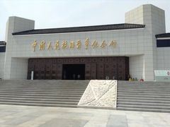 -中国人民抗日战争纪念馆