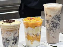 -茶百道(绵实店)