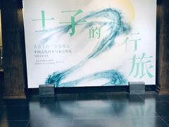 -汉陵苑