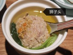 -周家二小姐的菜(西津渡店)