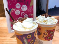 -茶颜悦色(登高路上店)