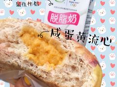 -焙丽拾光(麦凯乐直营店)