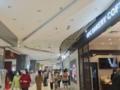 -天虹购物中心(石路店)