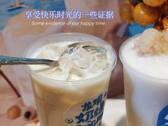 -桂桂茶(恒基名人店)