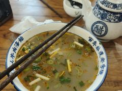 -清真马杰山牛肉汤馆