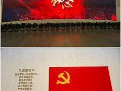 -中共一大纪念馆