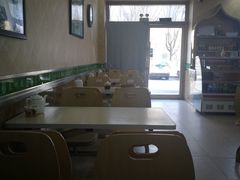 -一城一面兰州纯汤牛肉面