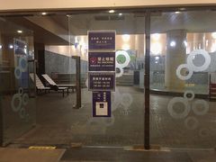 -嘉佑温泉水世界