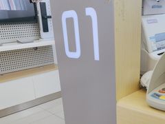 -中国移动(书城服务厅)