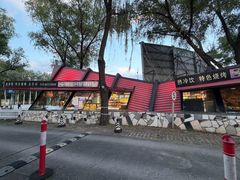 -枫花园汽车电影院(朝阳公园店)