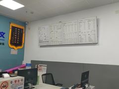 -澳西图文快印·印能达·商务印刷·广告制作安装